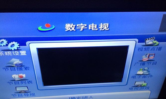 机顶盒黄绿灯都不亮是什么问题？如何解决？