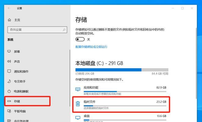 理想汽车游戏机顶盒如何连接？连接步骤是什么？