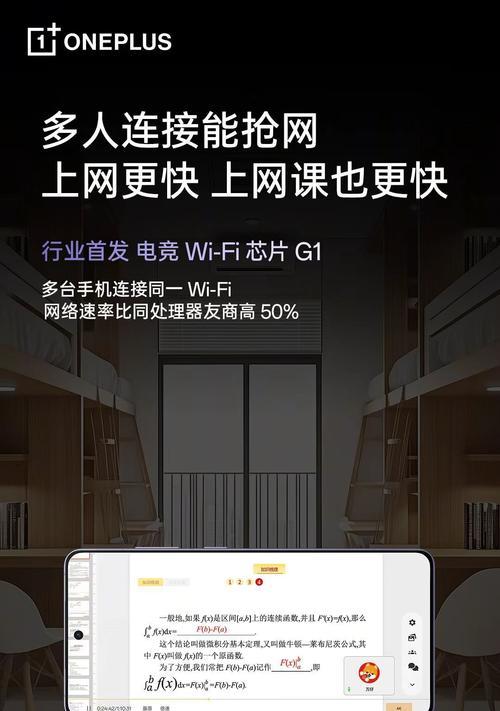 新机联网选择路由器的建议是什么？