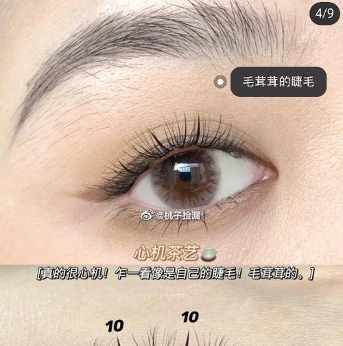 苹果手机摄像头胶水怎么用？使用后效果如何？