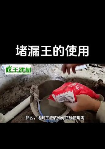 苹果手机摄像头胶水怎么用？使用后效果如何？