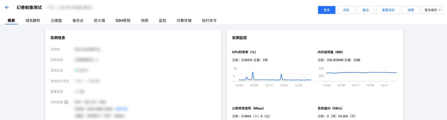 帕鲁如何开私人服务器模式？步骤是怎样的？