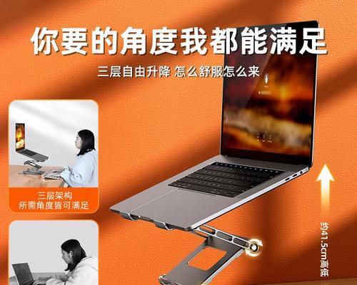 华为电脑散热器启动步骤是什么？