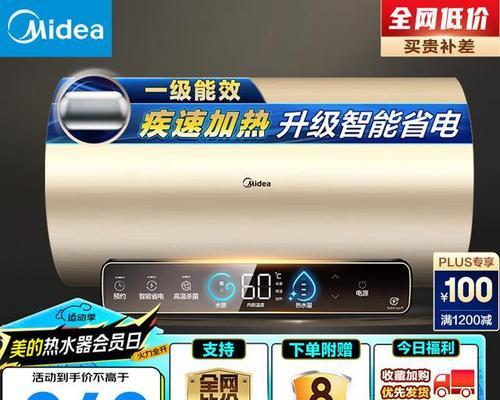一室一厅适合的热水器品牌有哪些？