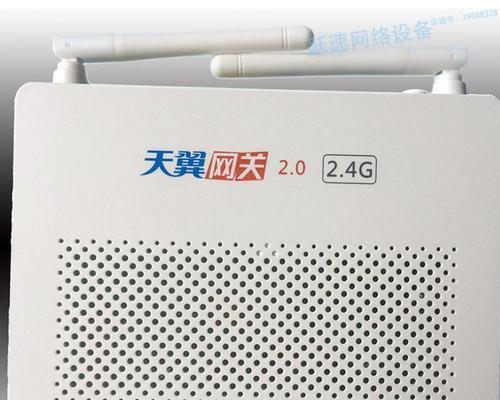 天翼网关4.0千兆口插线方法是什么？如何检查连接状态？