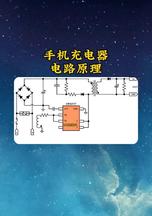 电灯充电器的正确接线方法是什么？