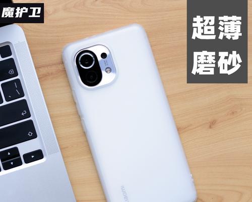 小米11背面设计有何特点？