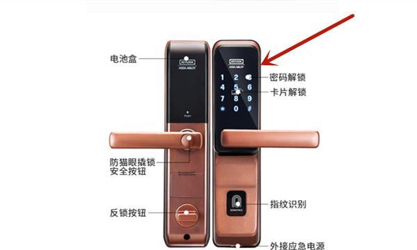 平板电脑锁触怎么办？如何解决触控问题？