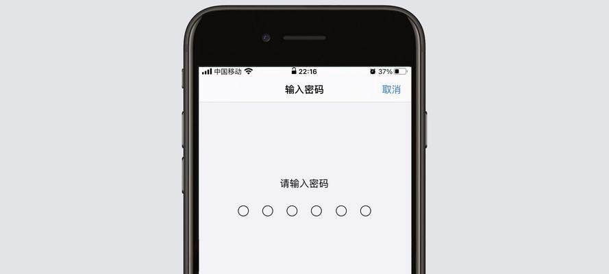 平板电脑锁触怎么办？如何解决触控问题？