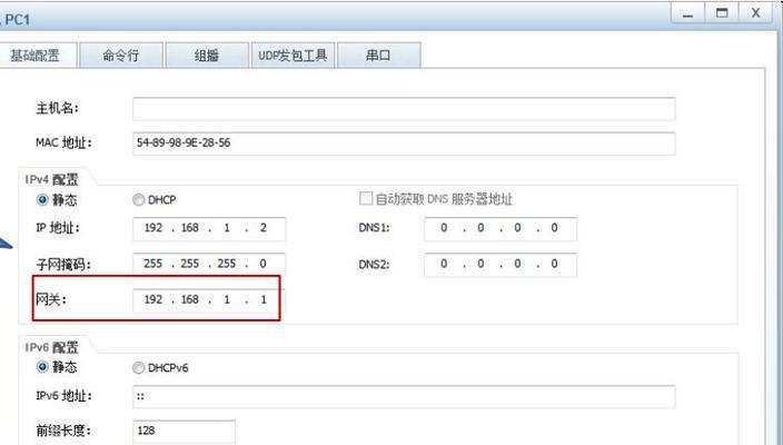 如何将其他路由器与华为路由器组网？