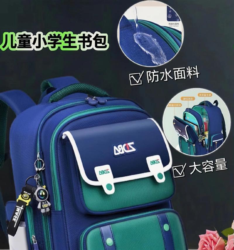 搜书包怎么带手机上网？使用搜书包上网有哪些步骤？