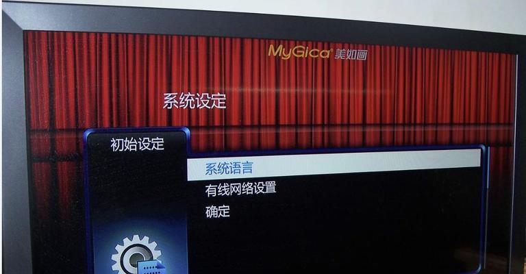 老机顶盒重启步骤是什么？