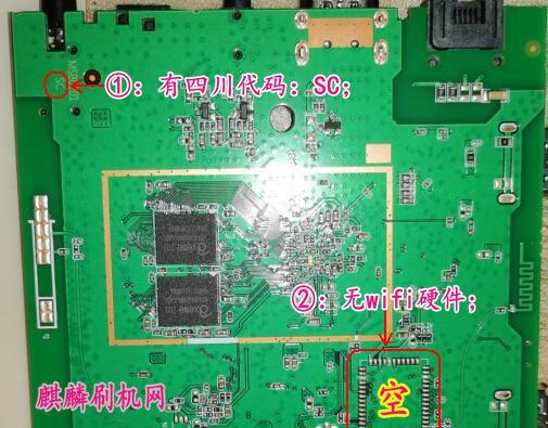 unt400g机顶盒刷机教程在哪里找？