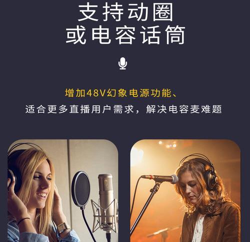 音箱直播间互动技巧有哪些？