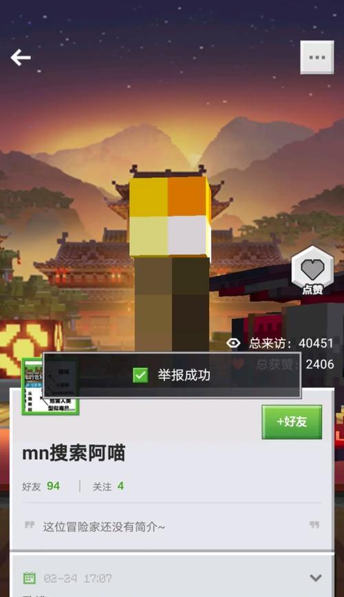 为什么无法开启迷你世界服务器？可能是什么原因导致的？