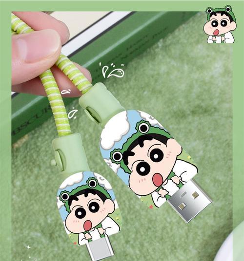 充电器保护套硅胶彩色的含义是什么？