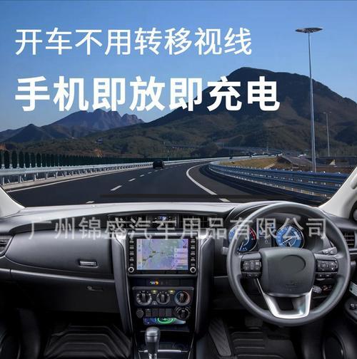 车载充电器出现滋滋声是什么原因？如何解决这个问题？