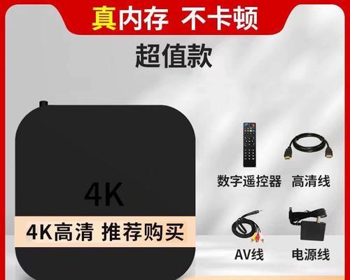机顶盒三色线代表什么？每种颜色线的作用是什么？