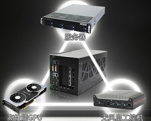 服务器放在家里有什么用途？家庭服务器使用场景有哪些？
