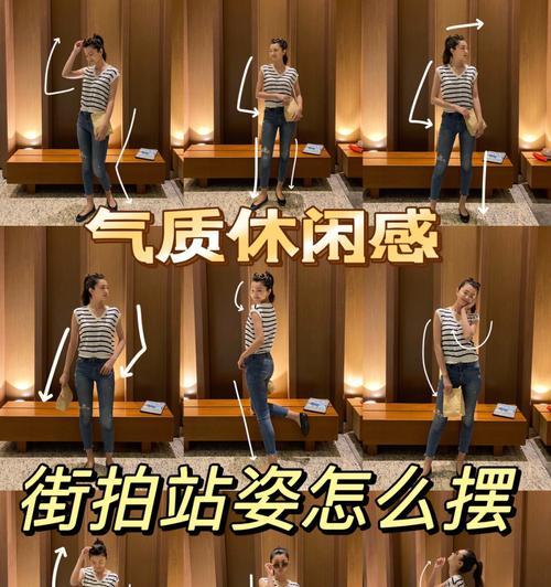华为手机电脑街拍技巧有哪些？拍摄中常见问题如何解决？