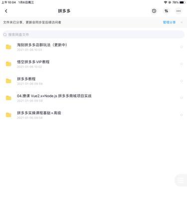 为何c4140服务器使用率低?它的不足之处是什么?