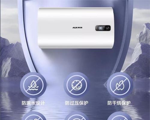选择哪种清水热水器更合适？如何判断热水器的质量？