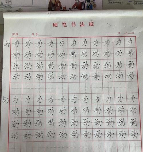 手写笔小天才使用方法是什么？如何进行使用？