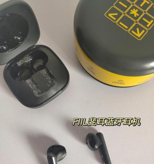 万达荣耀店购买的耳机底噪大如何解决？耳机底噪问题的处理方法是什么？