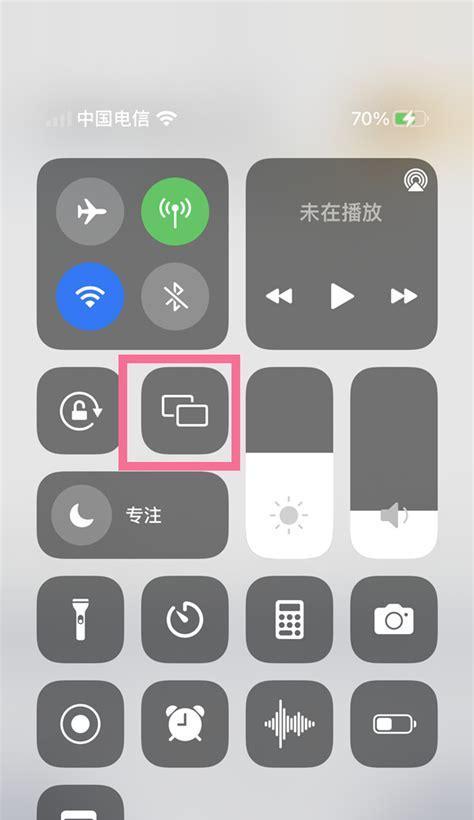 千兆网络机顶盒如何用手机控制？操作指南是什么？