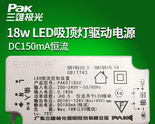 路由器LED灯型号如何识别？
