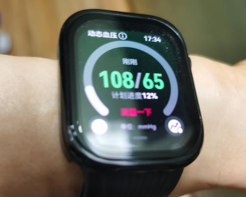 跑步智能手表心率准确吗？调整心率监测的方法是什么？