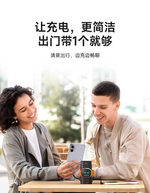 苹果手机出现倒立叹号时的解决方法是什么？