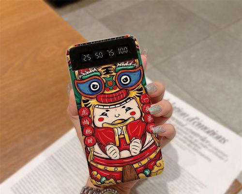 苹果手机出现倒立叹号时的解决方法是什么？