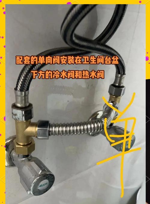 热水器安装视频教程在哪里可以找到？