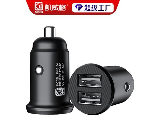 小车点烟口充电器使用方法是什么？