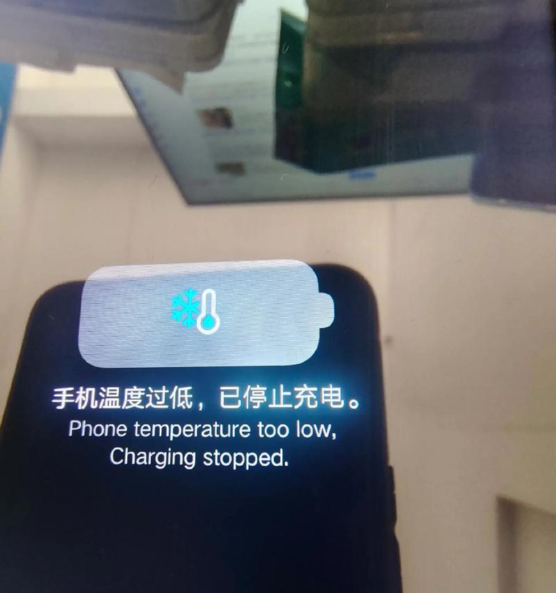停车充电器灯不亮是为什么？如何解决？