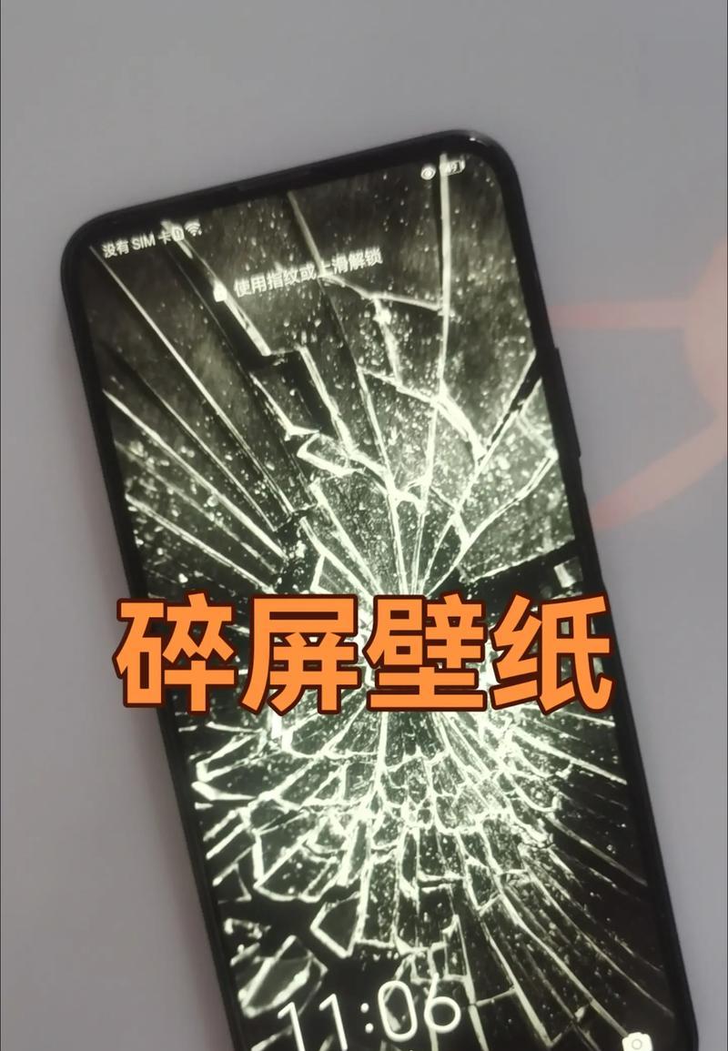 苹果碎屏如何导出照片到手机？有哪些方法可以尝试？