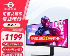 泰坦电脑配件怎么了？故障诊断和解决方法有哪些？