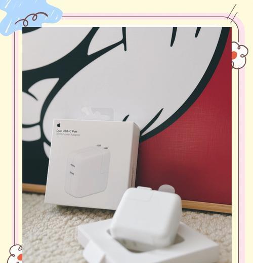 苹果官方充电器选购标准是什么？