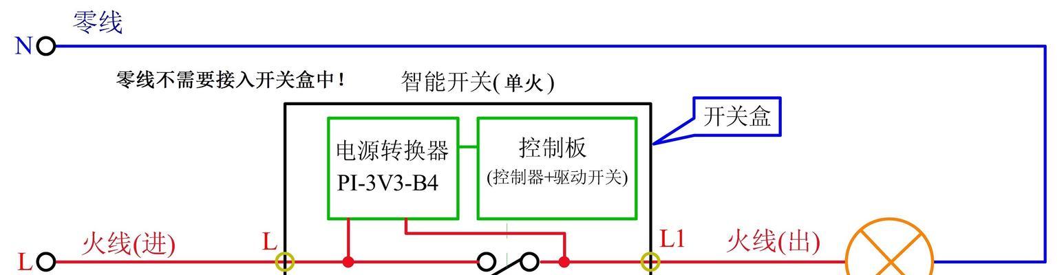 单电瓶连接充电器线的方法是什么？