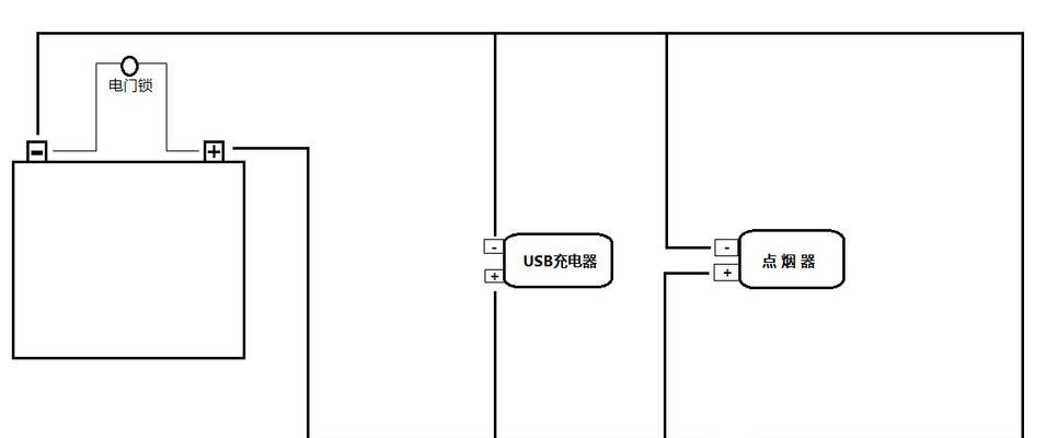 单电瓶连接充电器线的方法是什么？