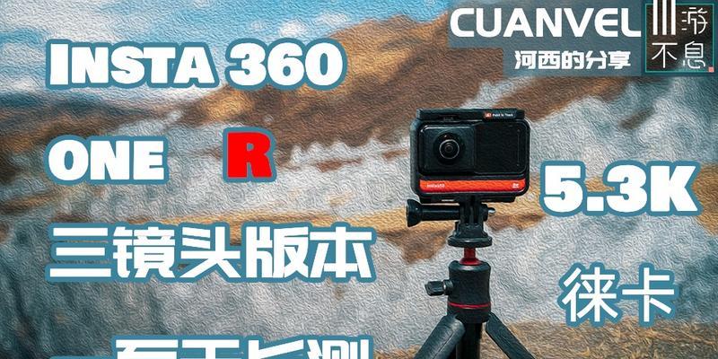 莱卡镜头运动相机的操作方法是什么？使用中常见问题如何解决？