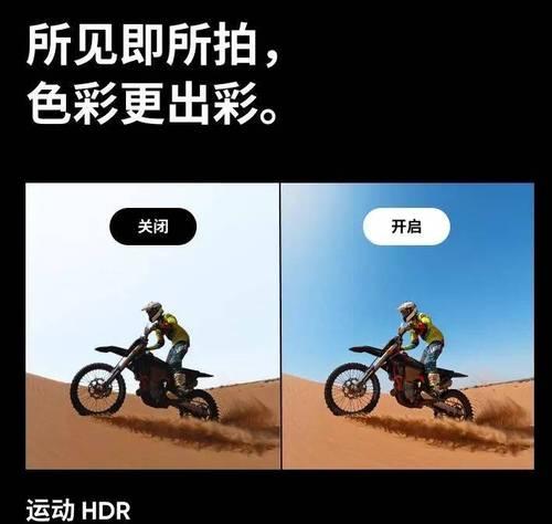 莱卡镜头运动相机的操作方法是什么？使用中常见问题如何解决？