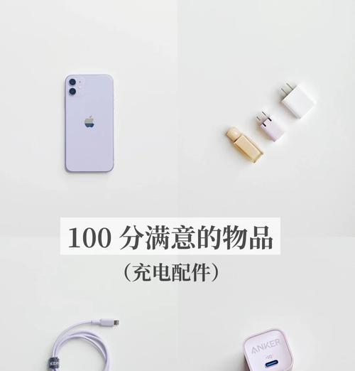 10伏直流电需要什么充电器？选择标准是什么？