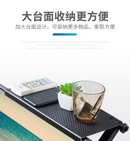 吊挂式电视机机顶盒架安装方法？安装过程中需要注意什么？
