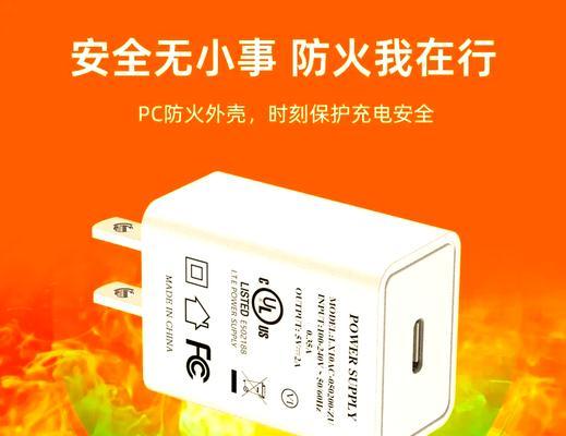 5w2a充电器的毫安数是多少？