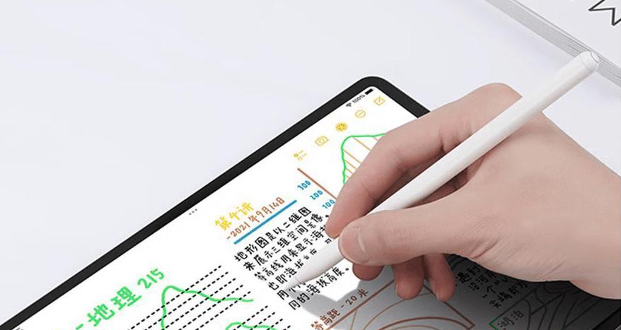 手写笔使用时声音大怎么解决？