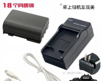 相机直接充电器的正确名称是什么？