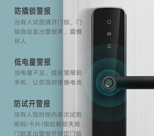云米网关配网线步骤是什么？遇到问题如何解决？