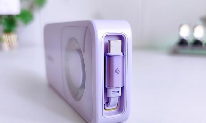 素豪智能手表怎么设置密码？操作流程是怎样的？